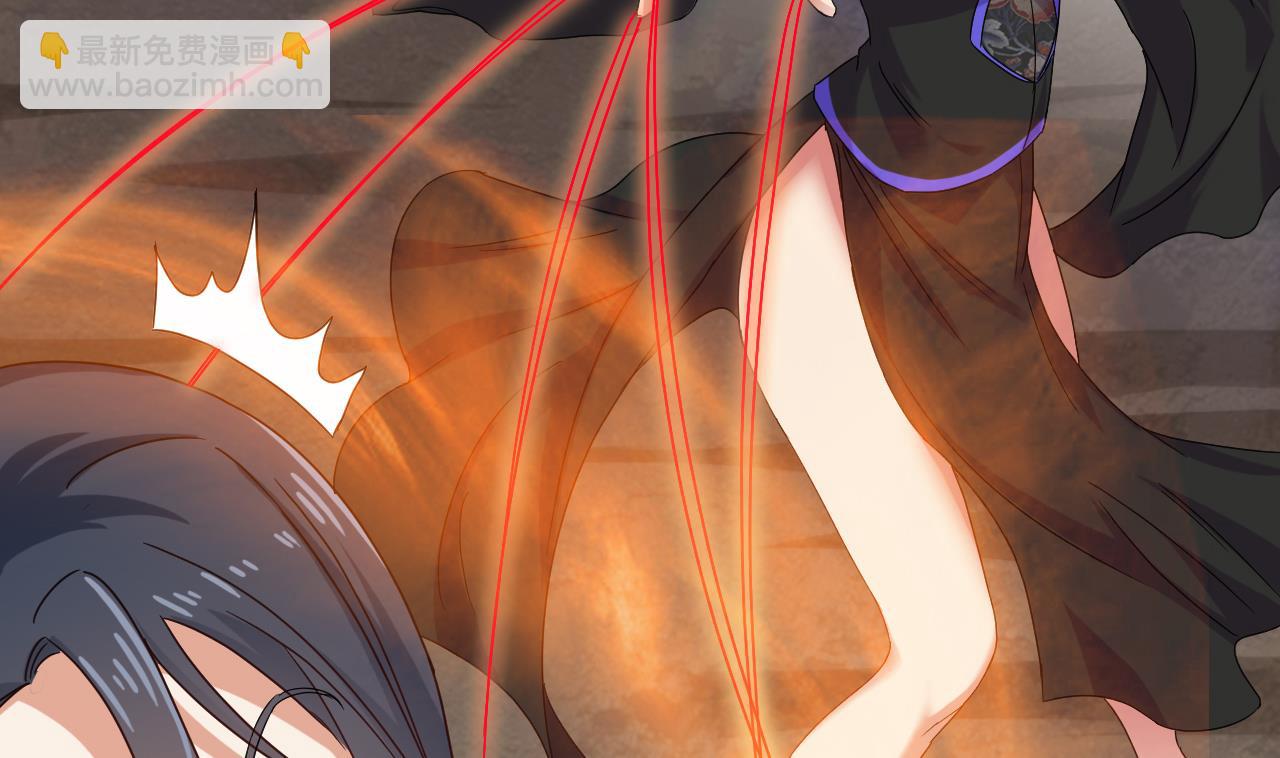 第138话 一切的终结(1/2)-第139话