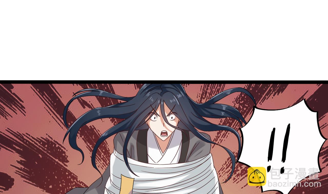 第138话 一切的终结(1/2)-第139话