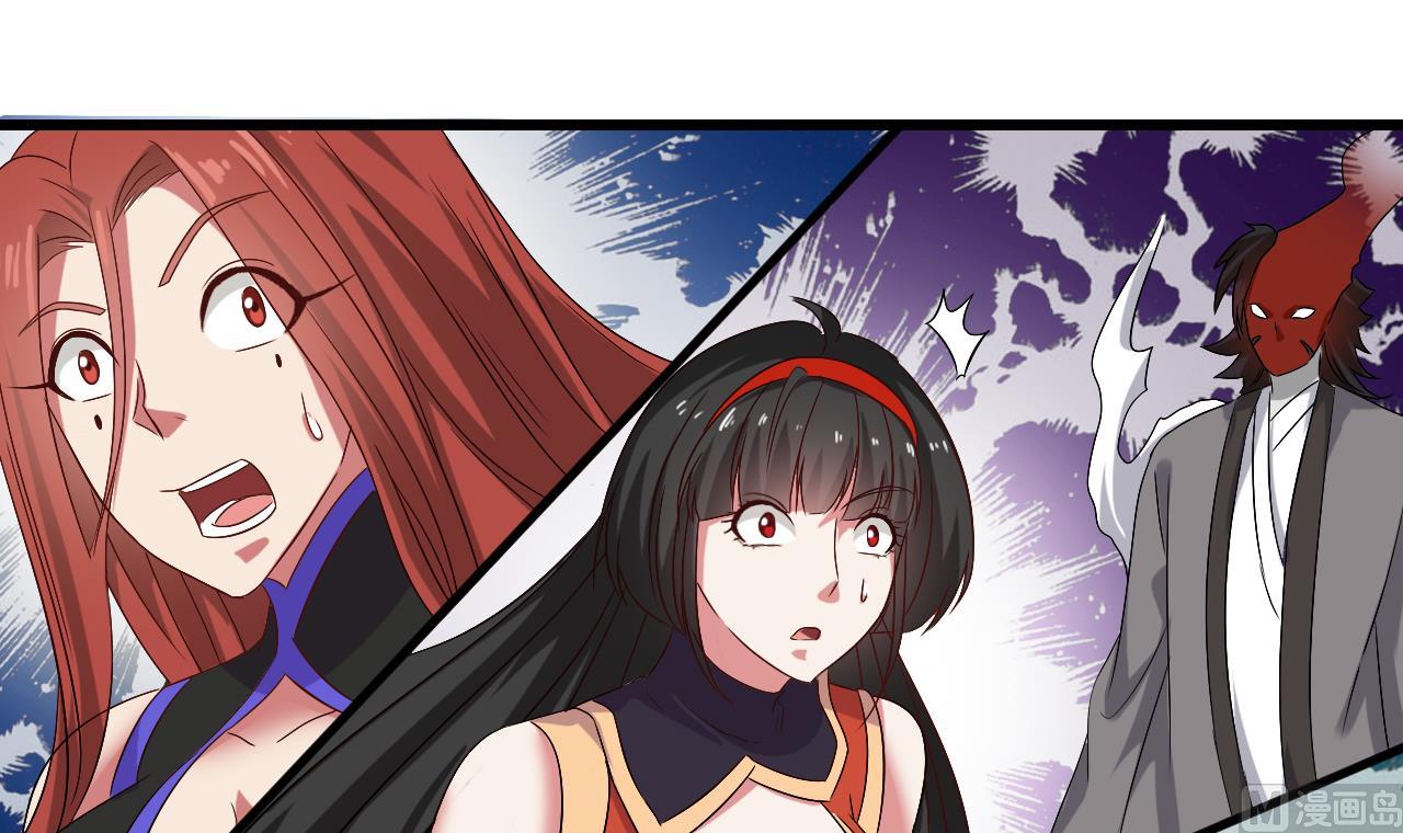 第138话 一切的终结(1/2)-第139话