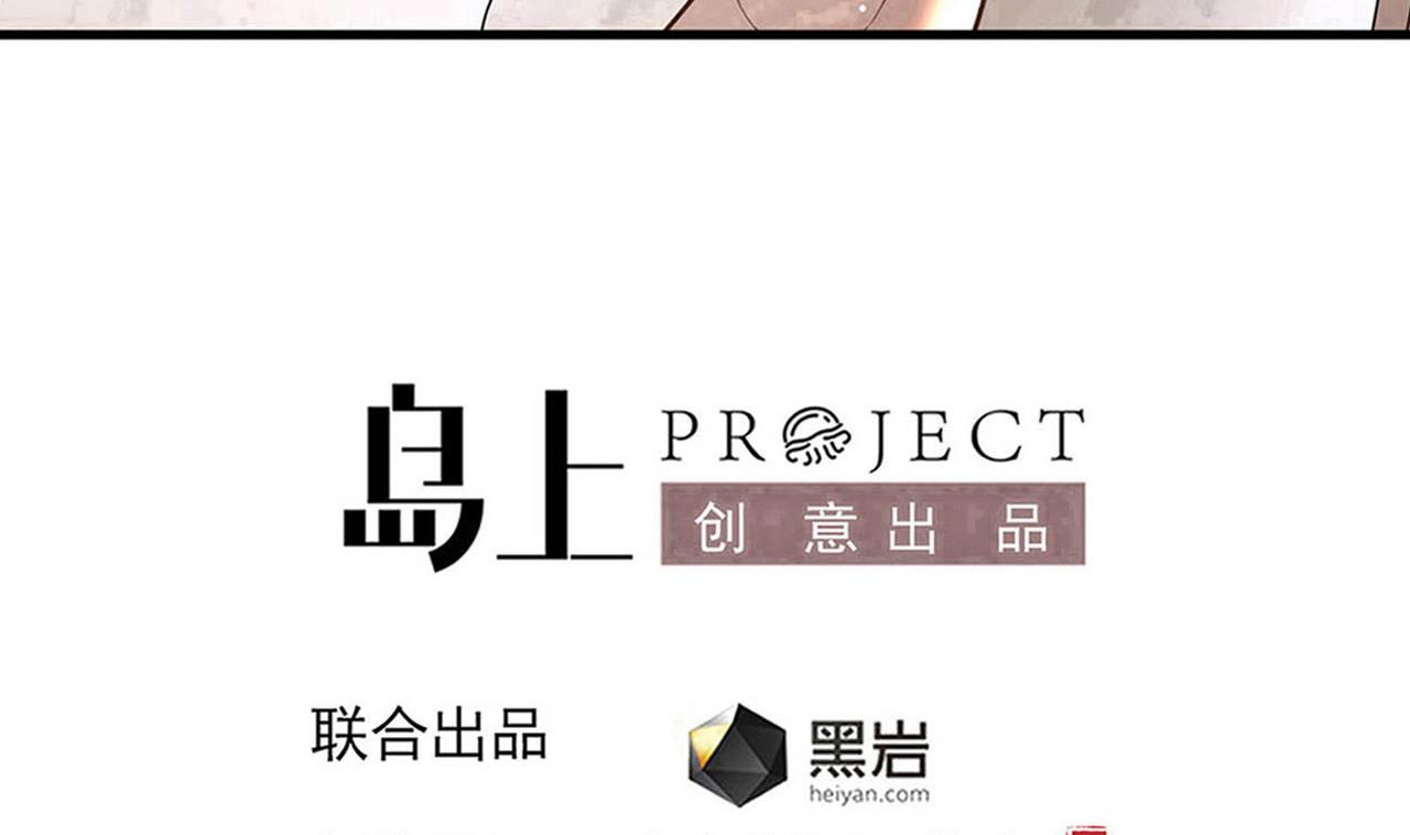 第138话 一切的终结(1/2)-第139话