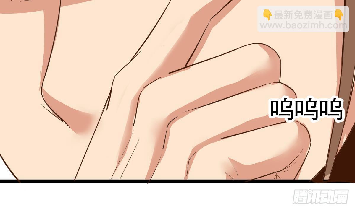 第15话 眉头一皱，发现事情并不简单(1/2)-第15话