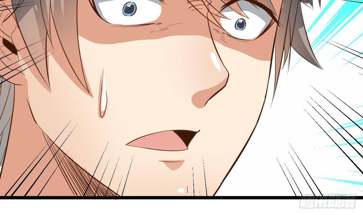 第15话 眉头一皱，发现事情并不简单(1/2)-第15话