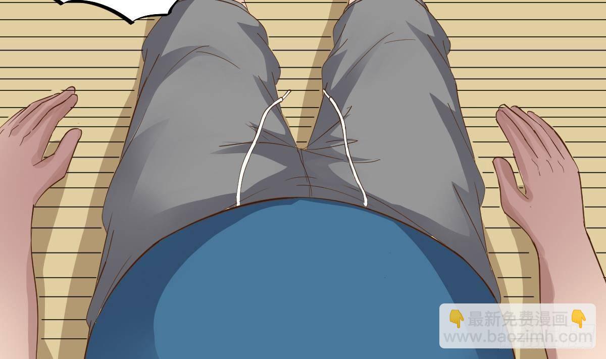 第15话 眉头一皱，发现事情并不简单(1/2)-第15话