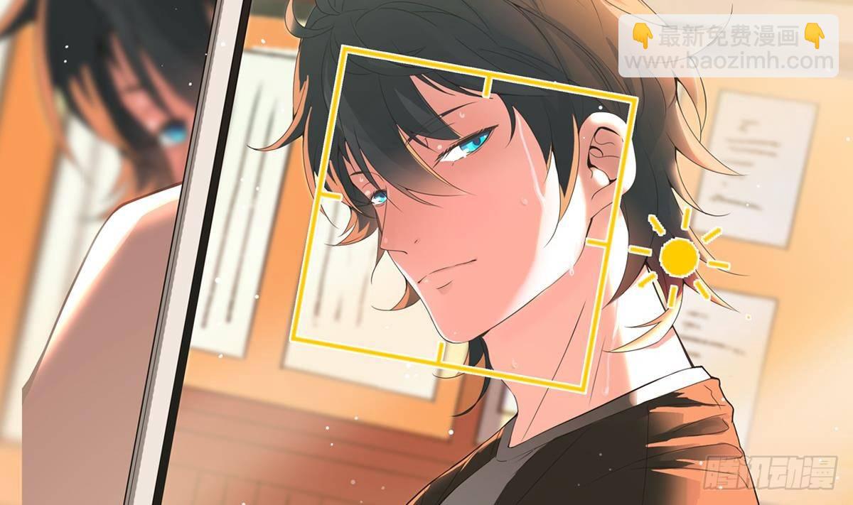 第15话 眉头一皱，发现事情并不简单(1/2)-第15话