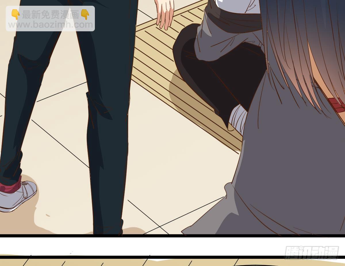 第15话 眉头一皱，发现事情并不简单(1/2)-第15话