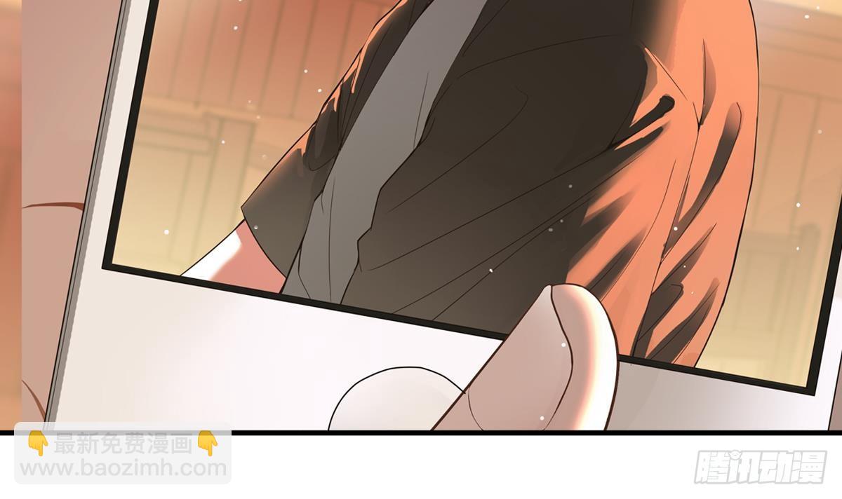 第15话 眉头一皱，发现事情并不简单(1/2)-第15话