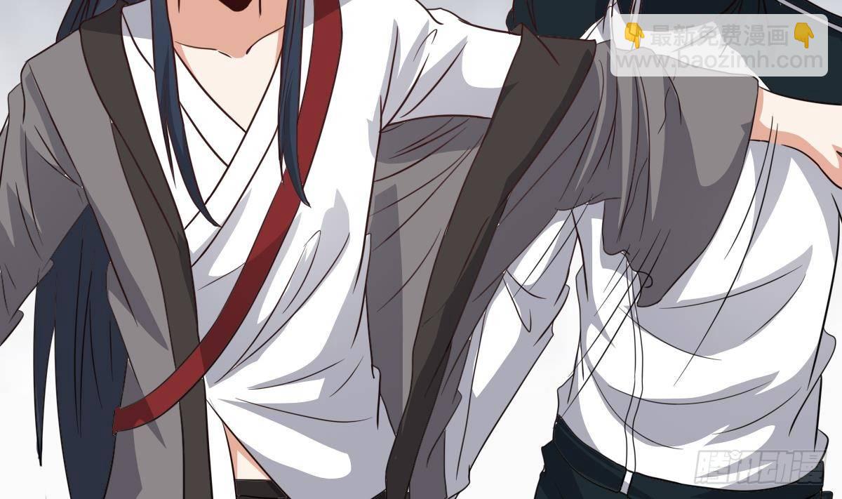 第15话 眉头一皱，发现事情并不简单(1/2)-第15话