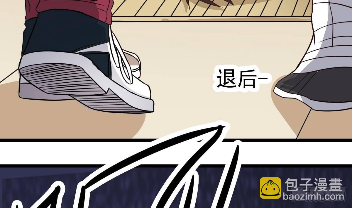 第15话 眉头一皱，发现事情并不简单(1/2)-第15话