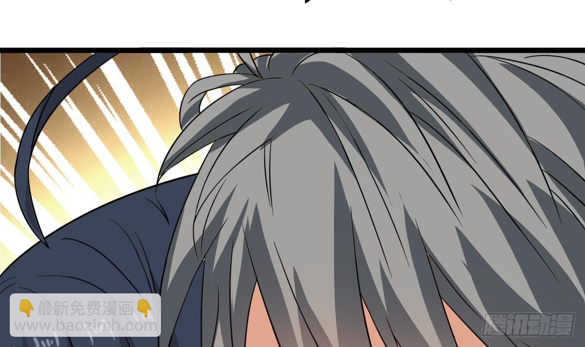 第15话 眉头一皱，发现事情并不简单(1/2)-第15话