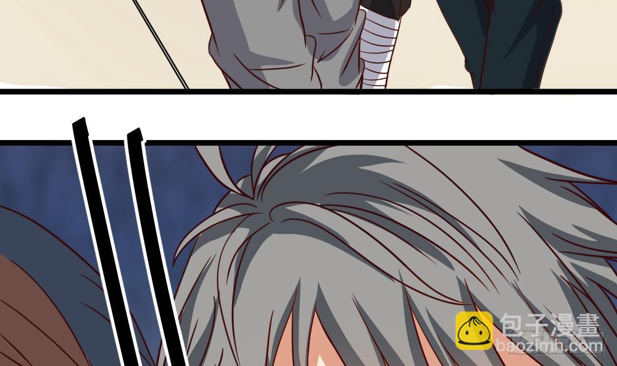 第15话 眉头一皱，发现事情并不简单(1/2)-第15话