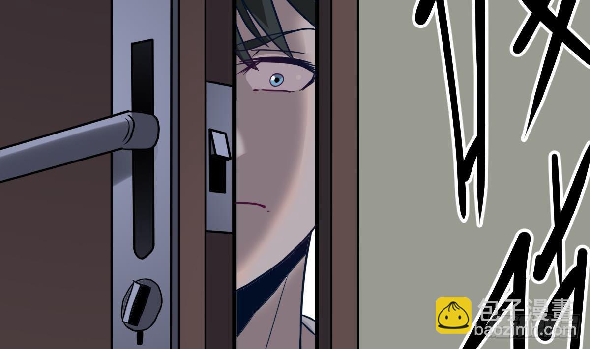 第3话 表妹的神秘交易(1/2)-第3话