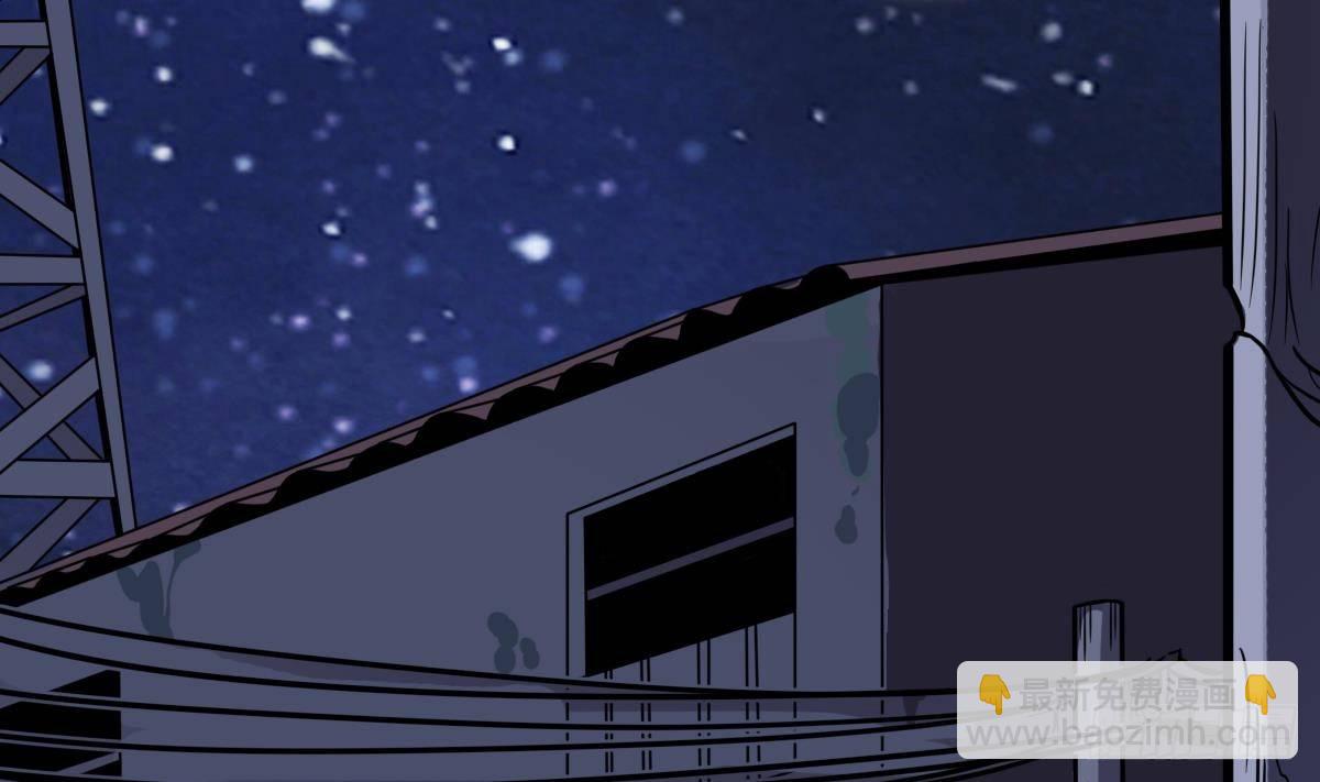 第3话 表妹的神秘交易(1/2)-第3话