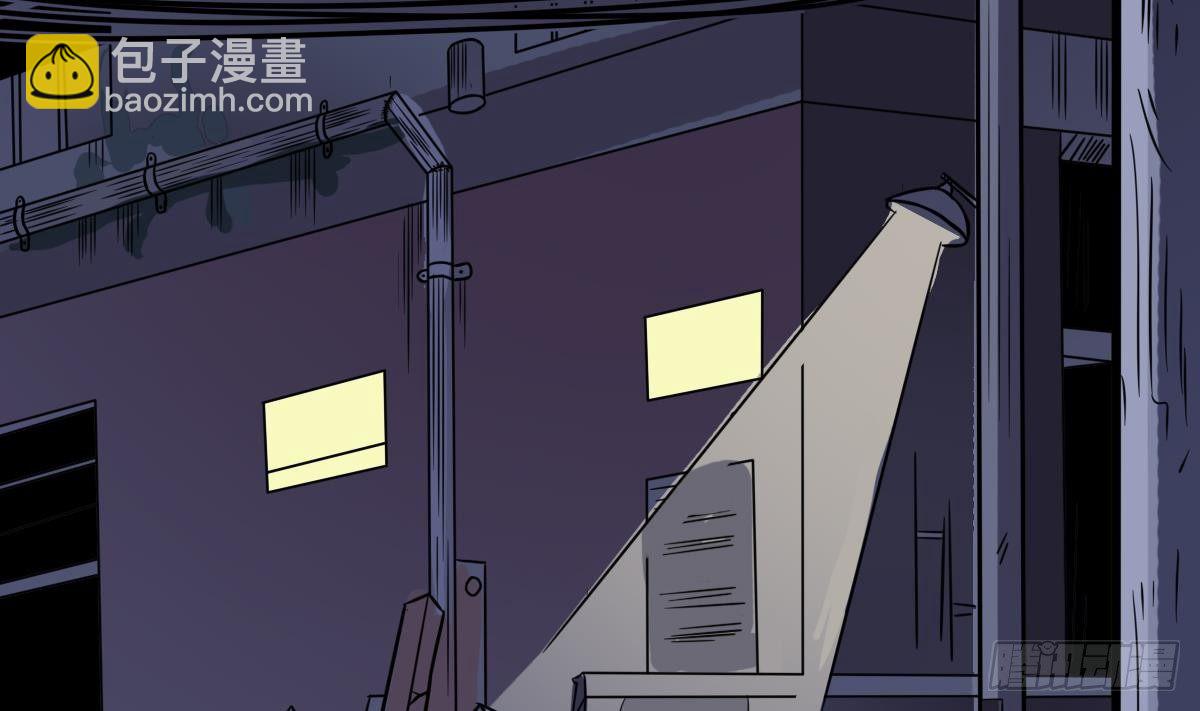 第3话 表妹的神秘交易(1/2)-第3话