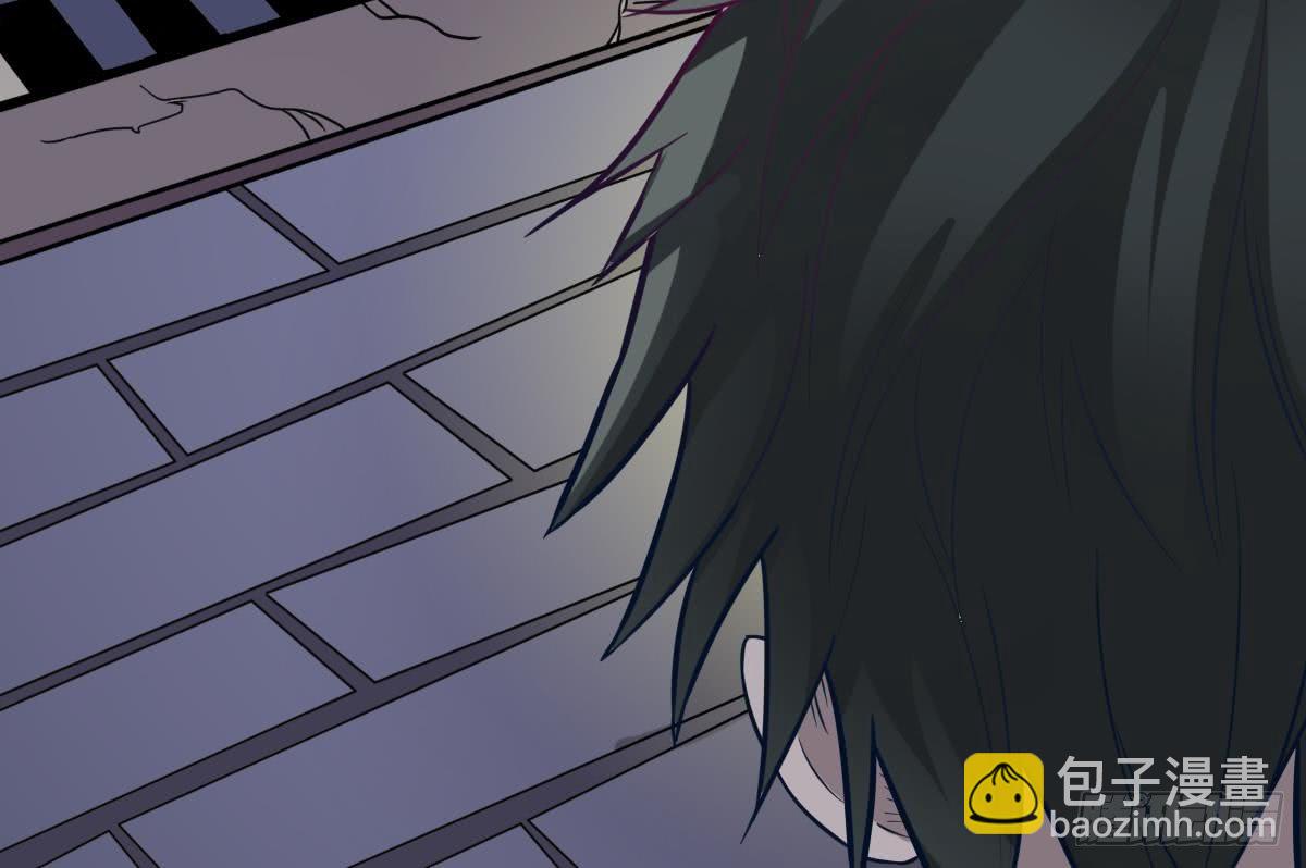 第3话 表妹的神秘交易(1/2)-第3话