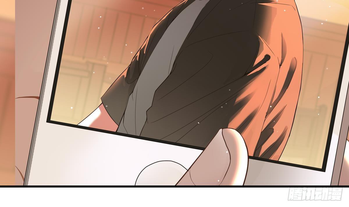 第3话 表妹的神秘交易(1/2)-第3话