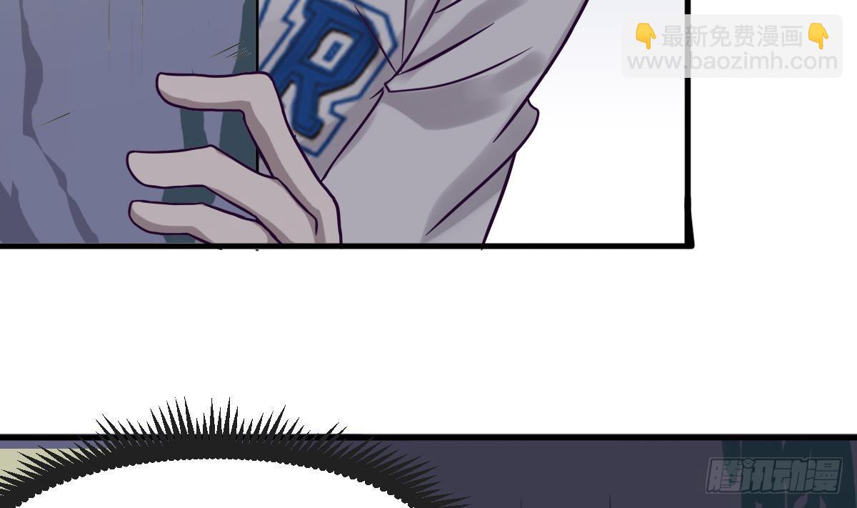 第3话 表妹的神秘交易(1/2)-第3话