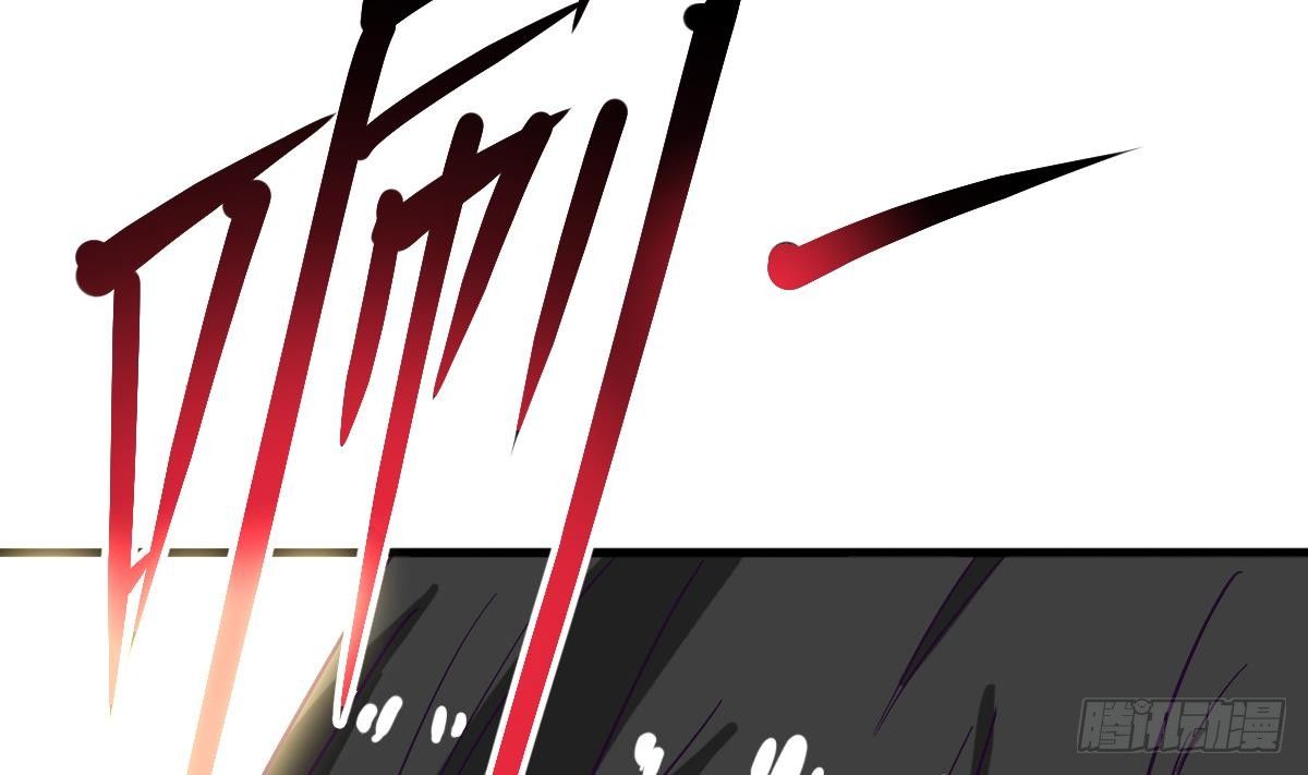 第3话 表妹的神秘交易(1/2)-第3话