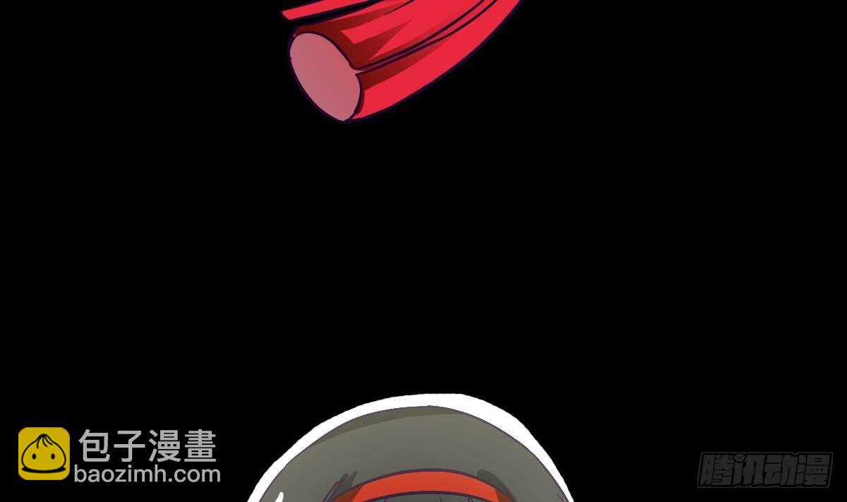 第3话 表妹的神秘交易(1/2)-第3话