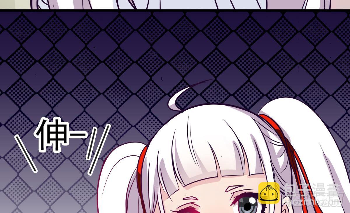 第3话 表妹的神秘交易(1/2)-第3话