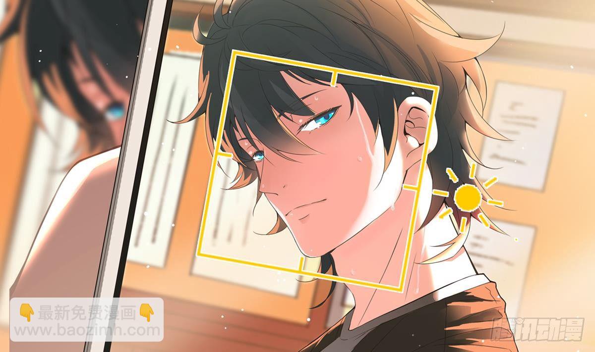 第21话 床底下的表妹(1/2)-第21话