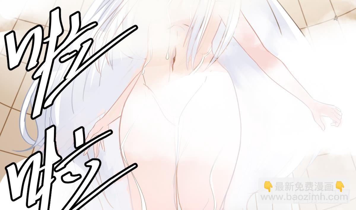 第21话 床底下的表妹(1/2)-第21话