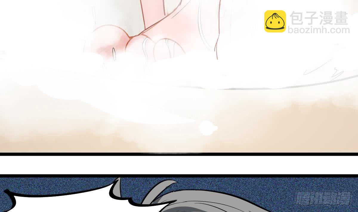 第21话 床底下的表妹(1/2)-第21话