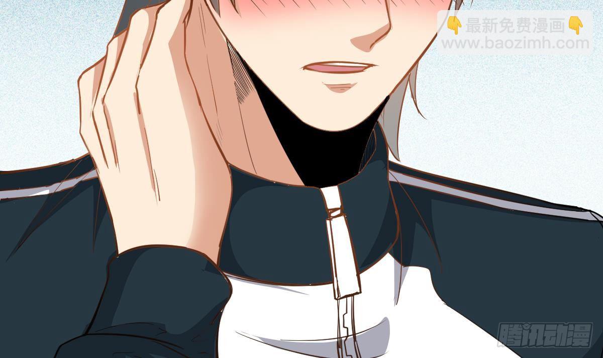 第21话 床底下的表妹(1/2)-第21话