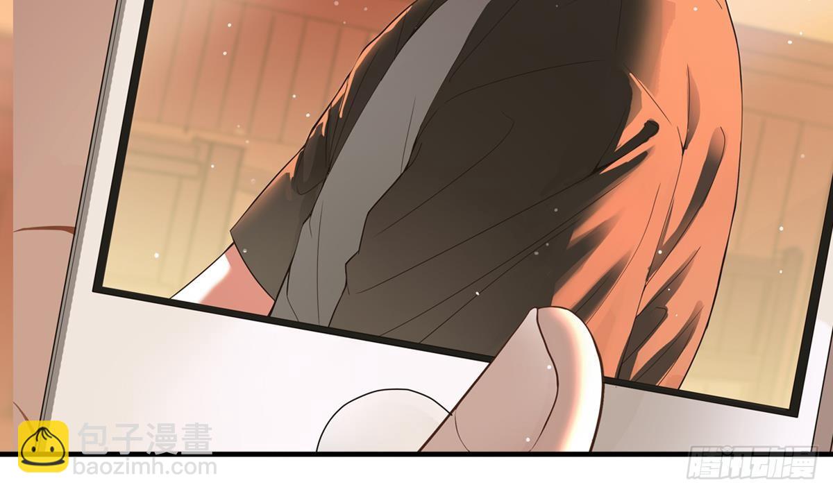 第21话 床底下的表妹(1/2)-第21话