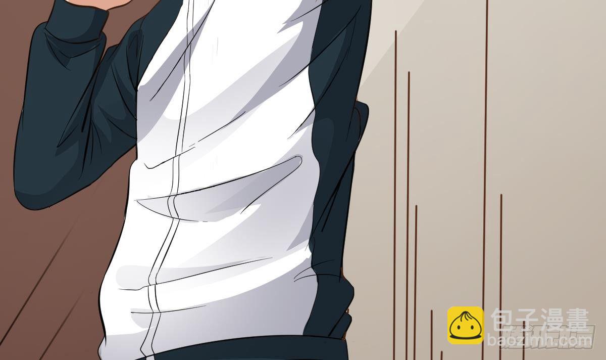 第21话 床底下的表妹(1/2)-第21话