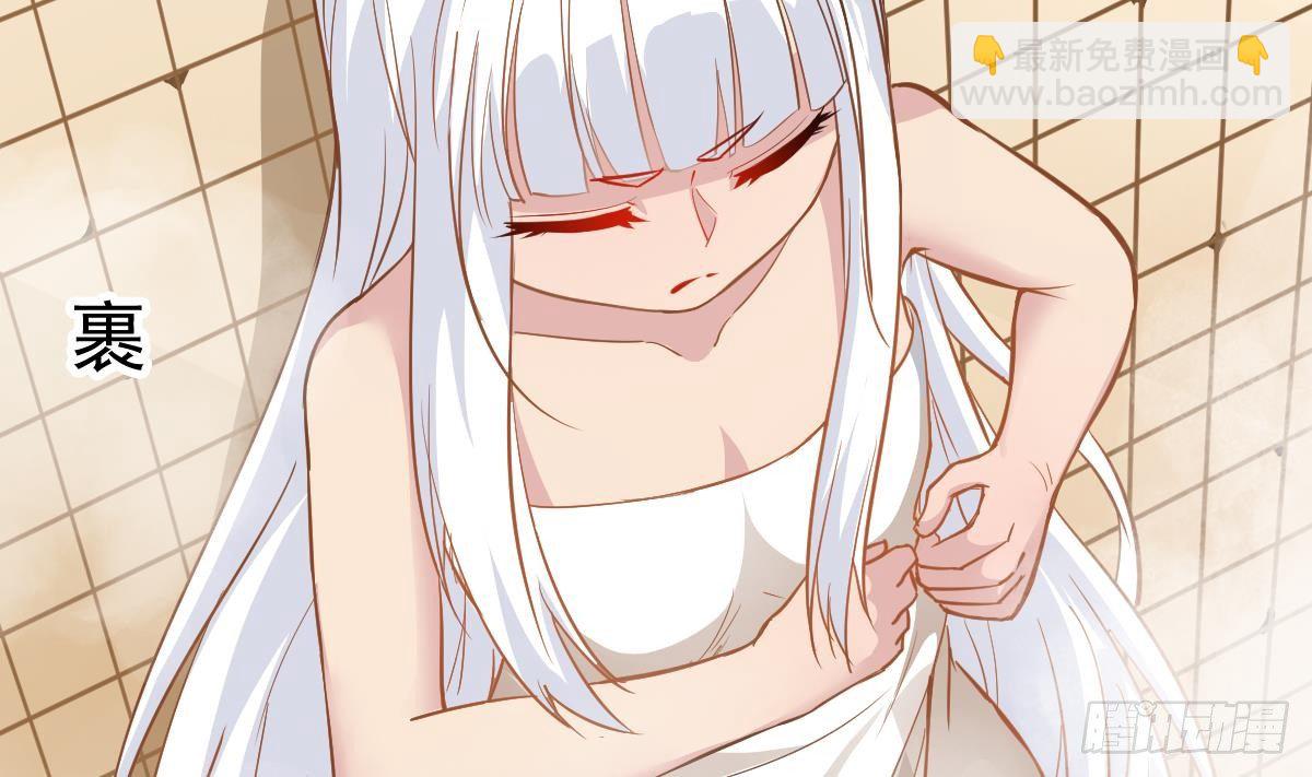 第21话 床底下的表妹(1/2)-第21话