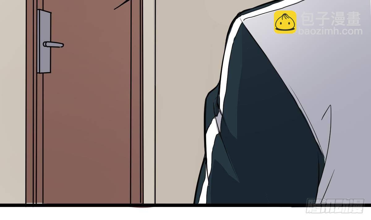 第21话 床底下的表妹(1/2)-第21话