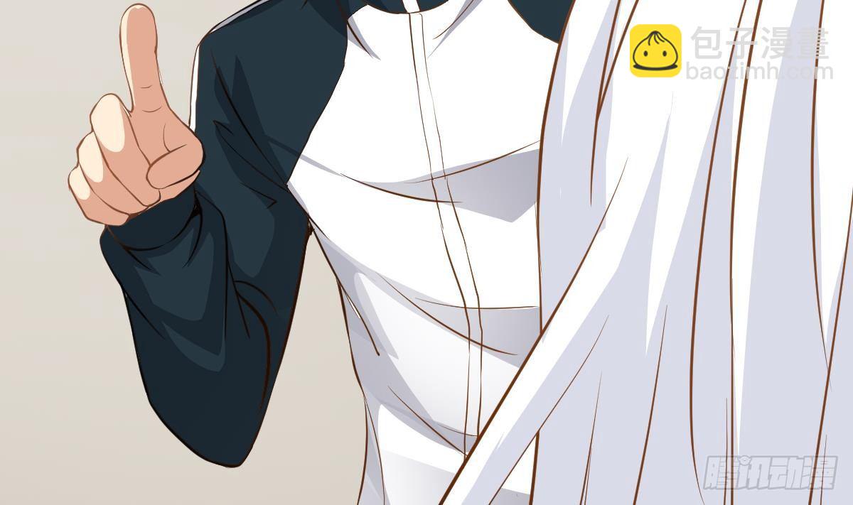 第21话 床底下的表妹(1/2)-第21话