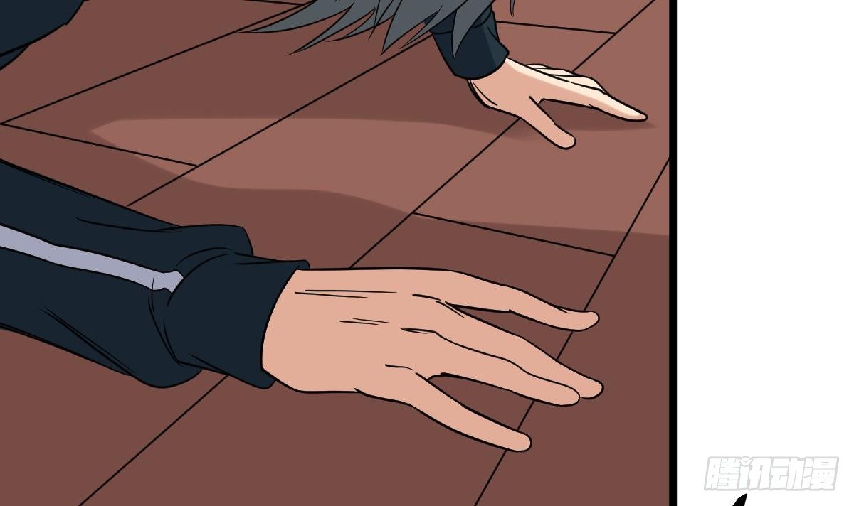 第23话 偷尸眼(1/2)-第23话