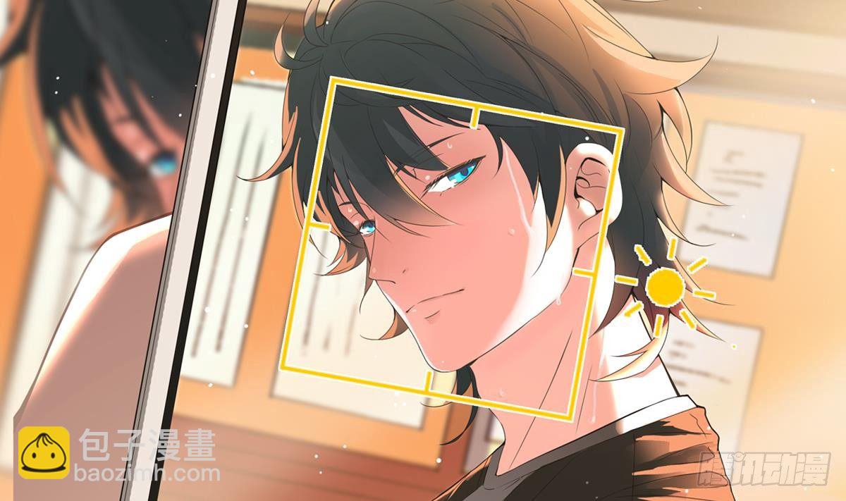 第23话 偷尸眼(1/2)-第23话