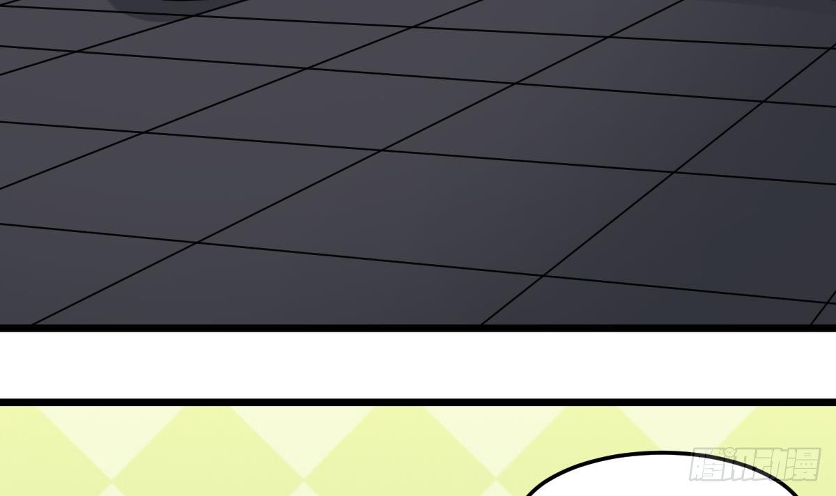 第23话 偷尸眼(1/2)-第23话