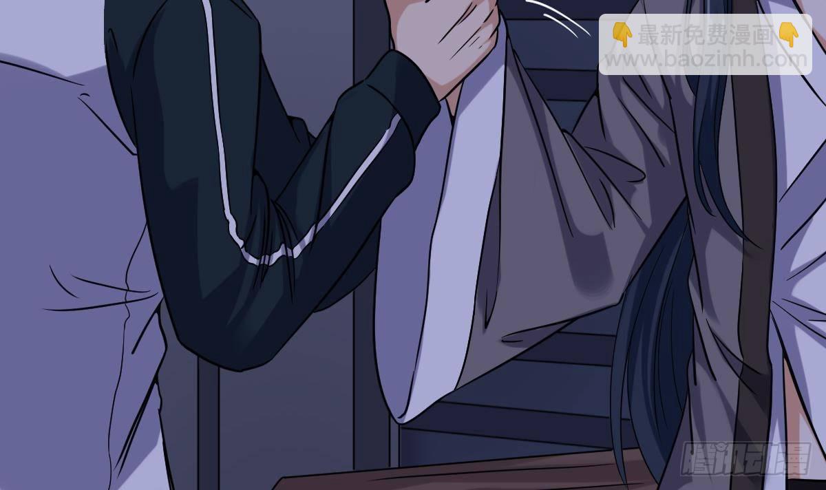 第23话 偷尸眼(1/2)-第23话