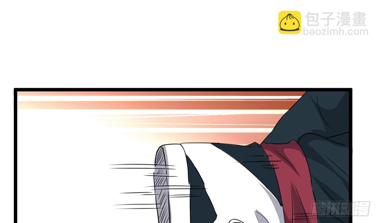 第25话 兄弟，你咋穿绣花鞋？！(1/2)-第25话