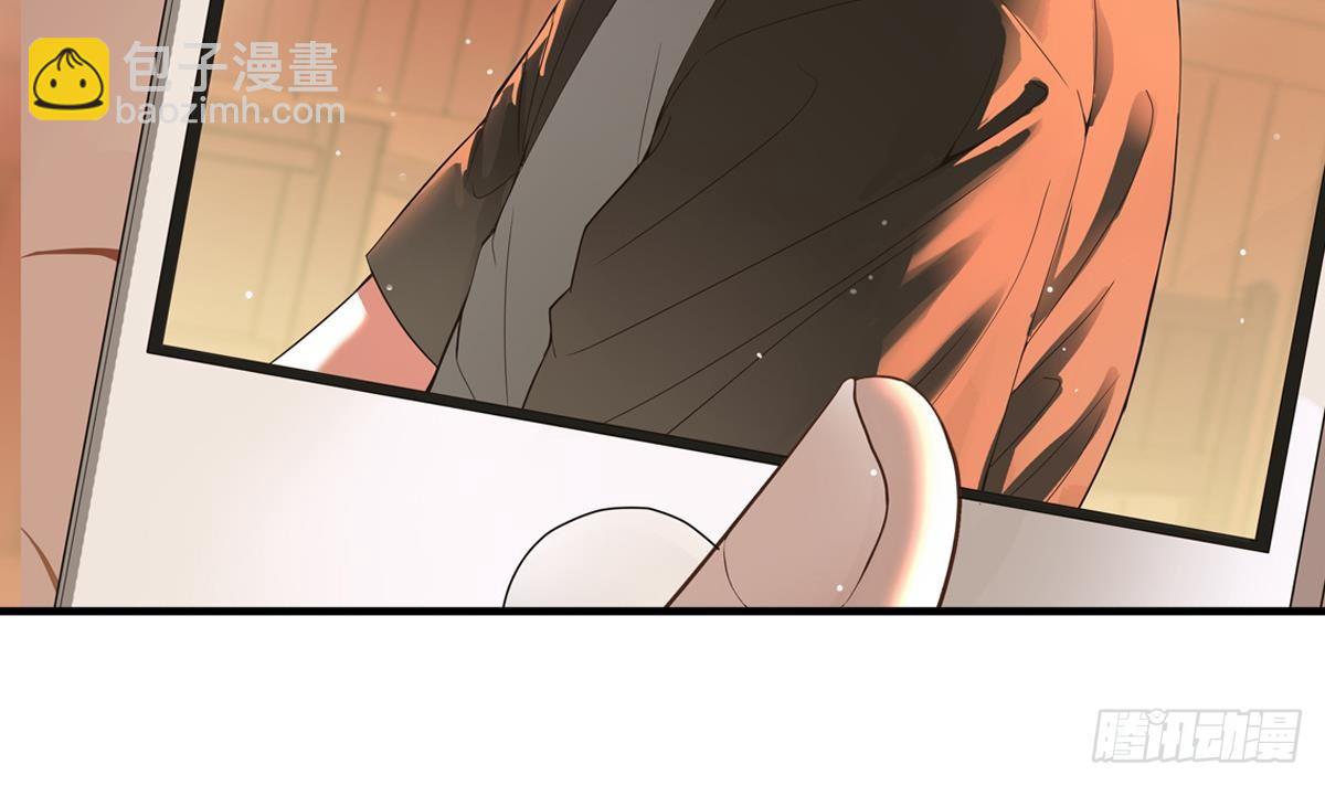 小屍妹 - 第27話 釣鬼？！(1/2) - 3