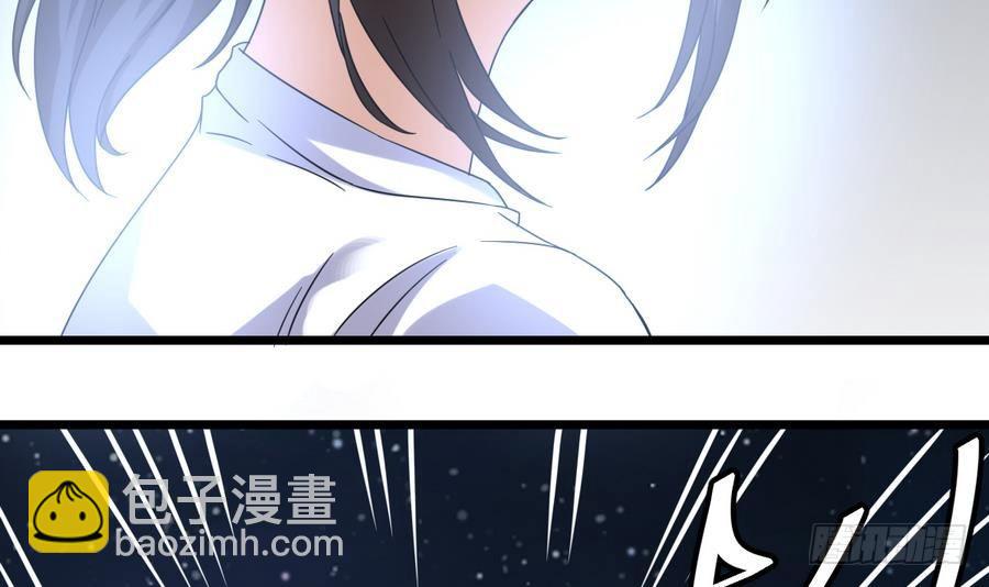 第29话 守尸棺(1/2)-第29话