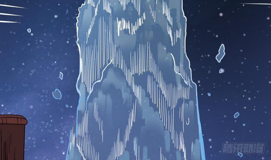 第29话 守尸棺(1/2)-第29话