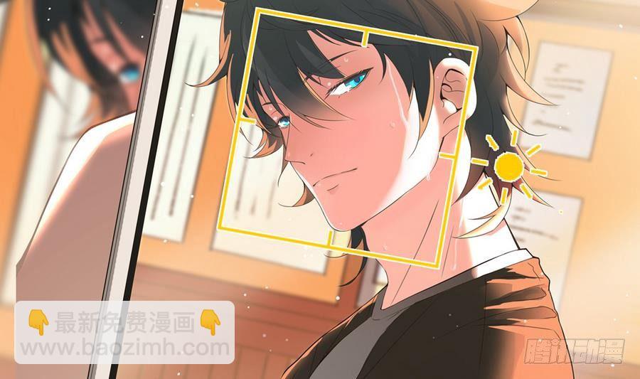 第29话 守尸棺(1/2)-第29话