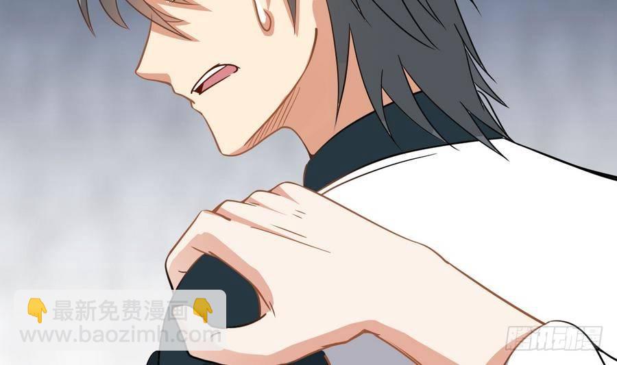 第29话 守尸棺(1/2)-第29话