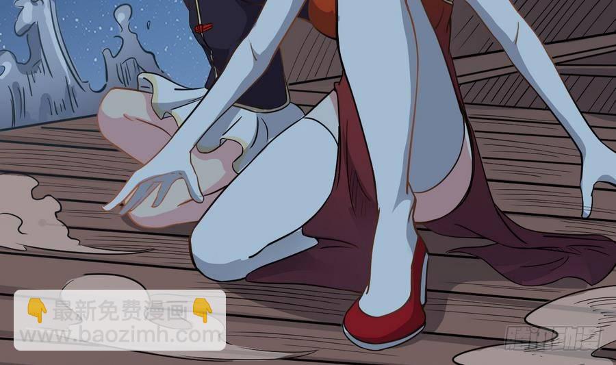 第29话 守尸棺(1/2)-第29话