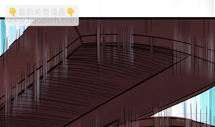 第29话 守尸棺(1/2)-第29话