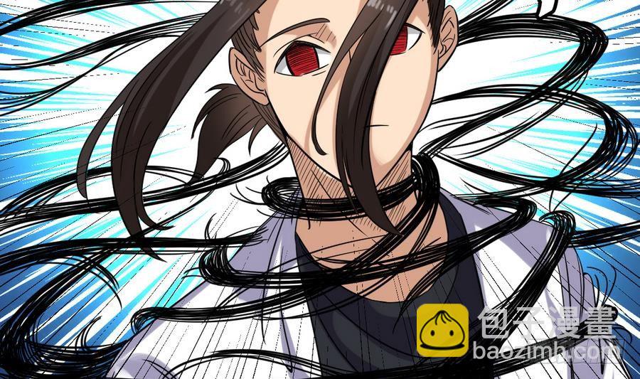 第29话 守尸棺(1/2)-第29话