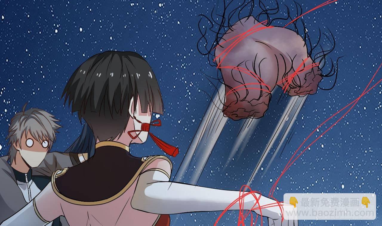 第33话 找到这个女人(1/2)-第33话