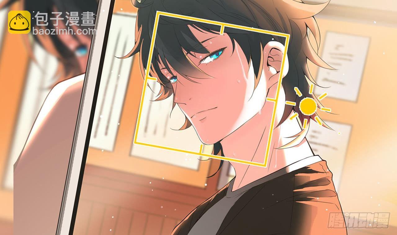 第33话 找到这个女人(1/2)-第33话