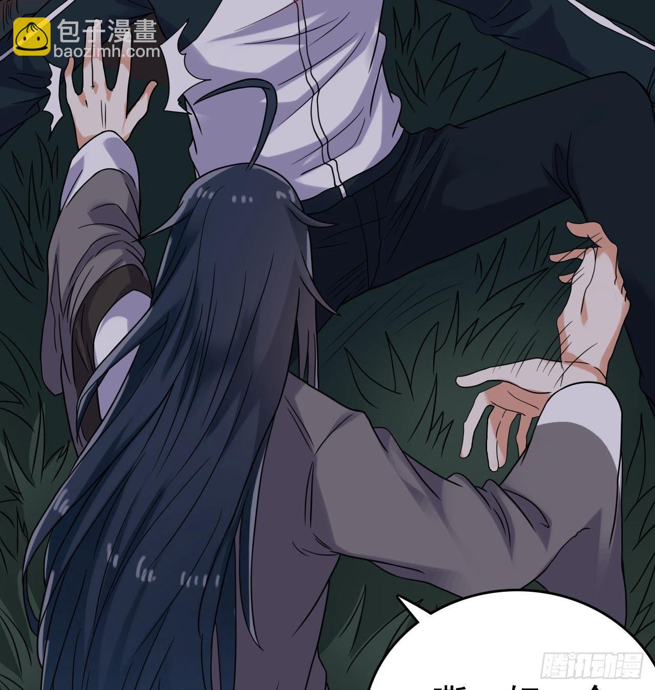 第33话 找到这个女人(1/2)-第33话