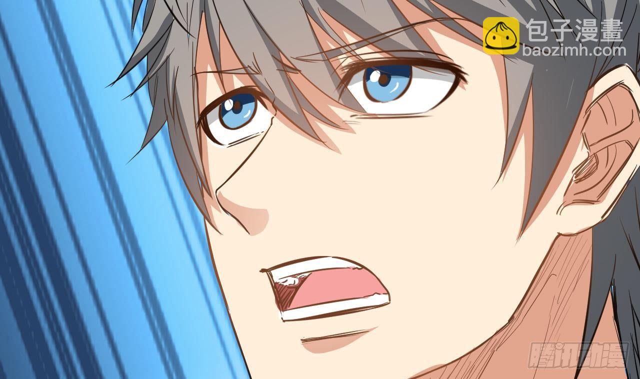 第33话 找到这个女人(1/2)-第33话