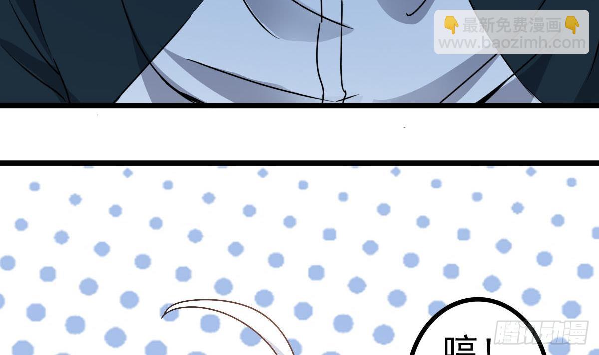 第35话 胸大了不起啊！(1/2)-第35话